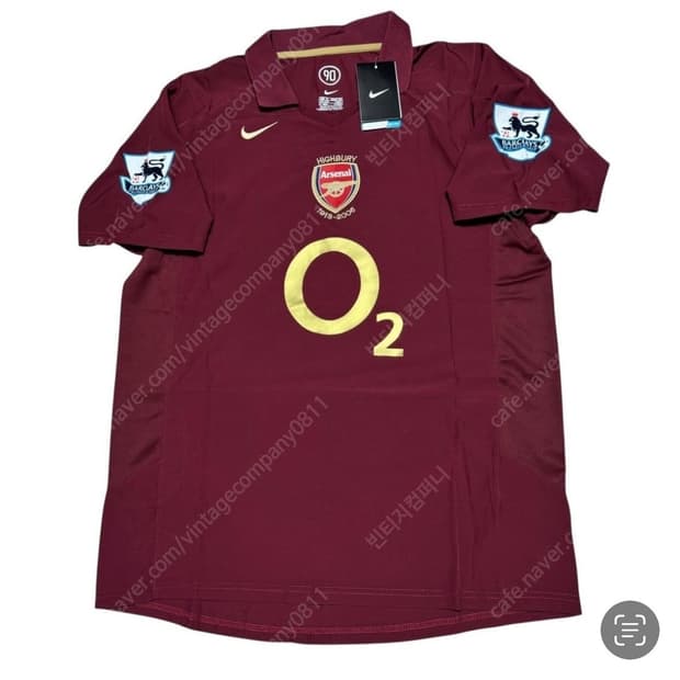 나이키 아스날 유니폼