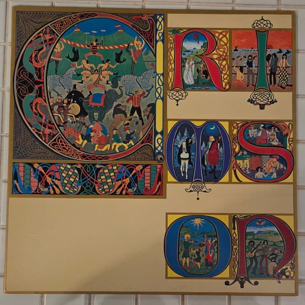 킹 크림슨 리자드 74년 일본반 LP