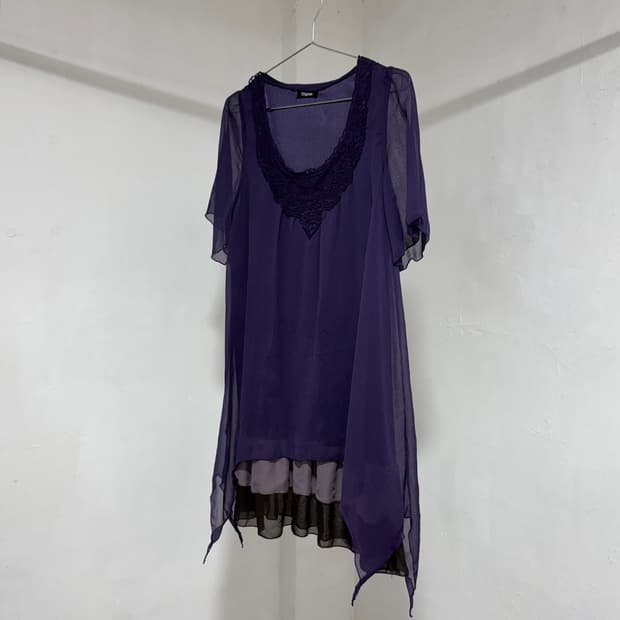 vtg dress