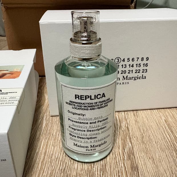 메종마르지엘라 레플리카 버블배스 100ml