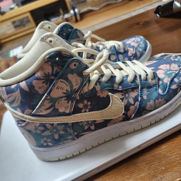 나이키 SB 덩크 하이 프로 하와이270