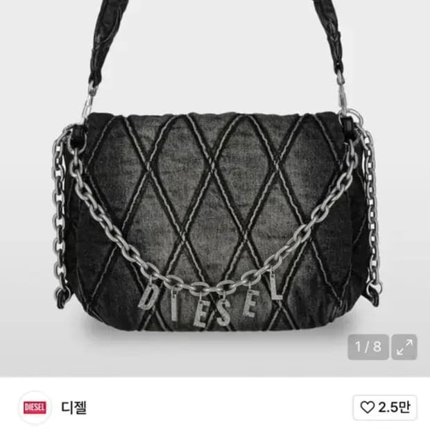 디젤 charm-d 데님 숄더백 m 블랙