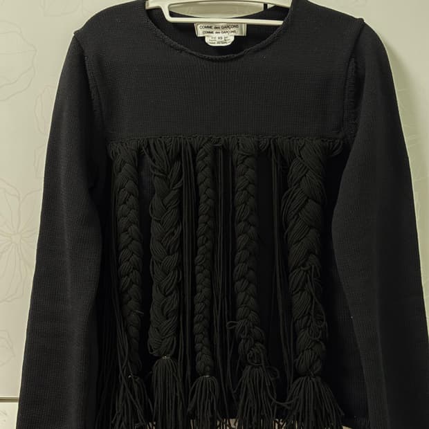 꼼꼼 프린지 니트