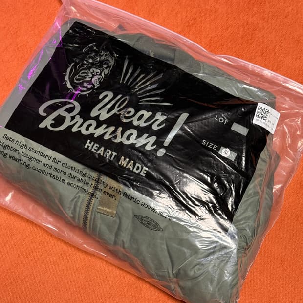 (3xl, xxxl) 브론슨 ma-1 마원 중국판