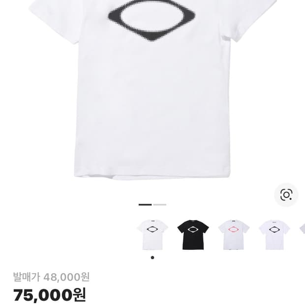 미스치프 롬버스 블러 화이트 m