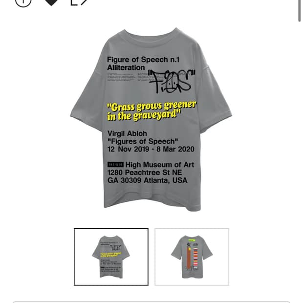 버질아블로 투어 티셔츠