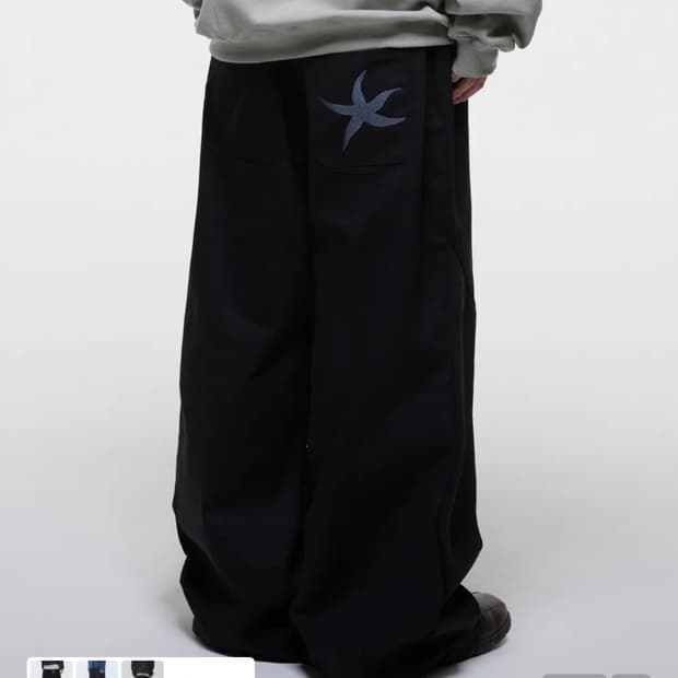 더콜디스트모먼트 TCM starfish chino pants