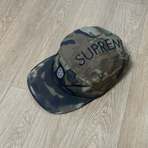 슈프림 스톤아일랜드 캠프캡