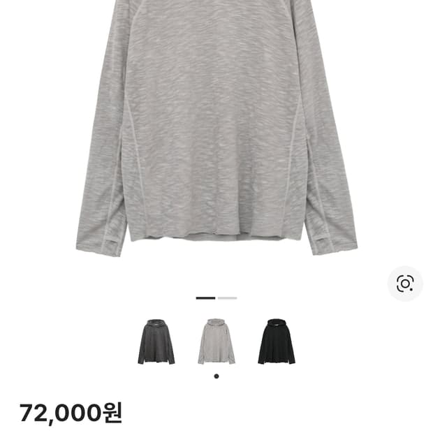 폴리테루 휴먼 슬럽후디 그레이 4