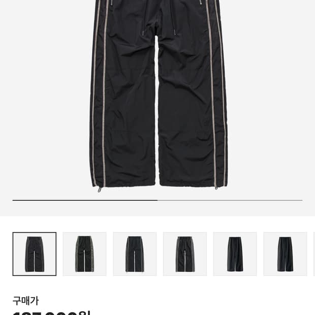 3)폴리테루 1011 나일론 트랙 팬츠 플로럴 파이프드 블랙