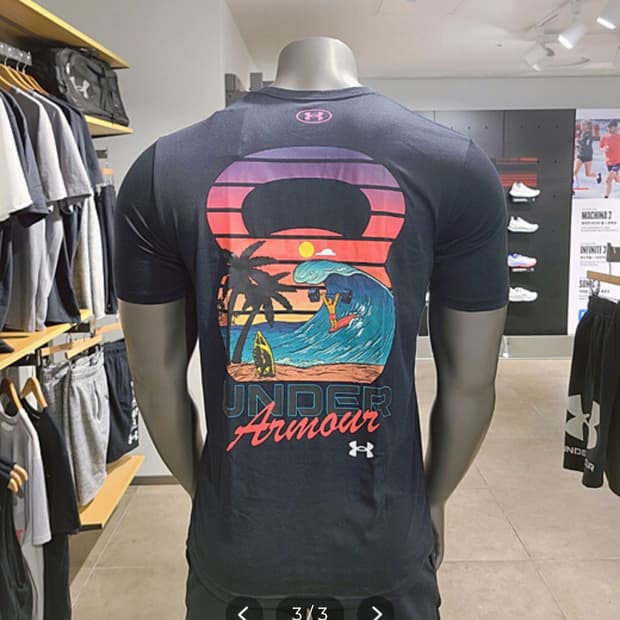 언더아머 웨이브 크러셔 커틀벨 반팔 티셔츠 XXL 2XL