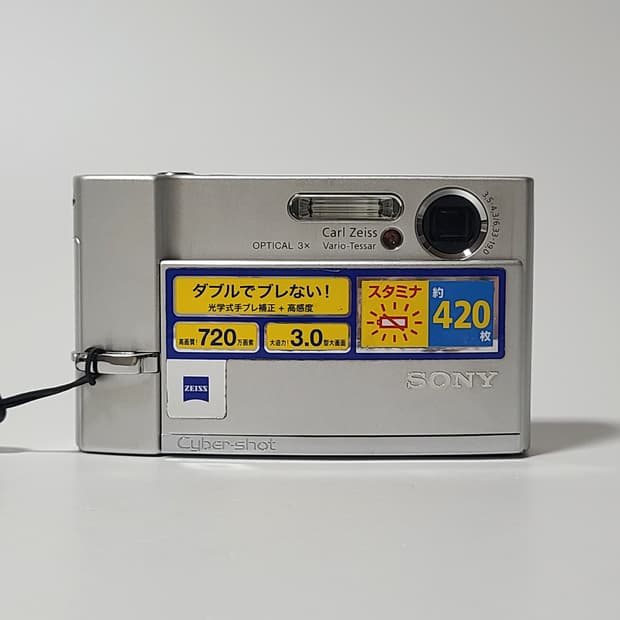 소니 사이버샷 DSC-T30 빈티지 디카 디지털 카메라