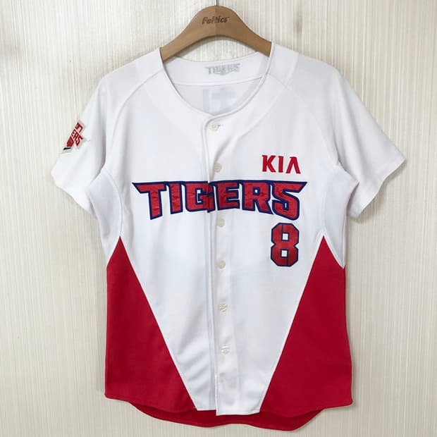 KBO 비젼코리아 기아타이거즈 홈유니폼/져지 85 #8 안치홍
