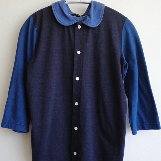 tricot COMME des GARÇONS cardigan