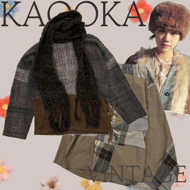 🥠아오이유우의 그런지 모리걸 코디세트 🥠 패치워크 니트 롱 스커트 