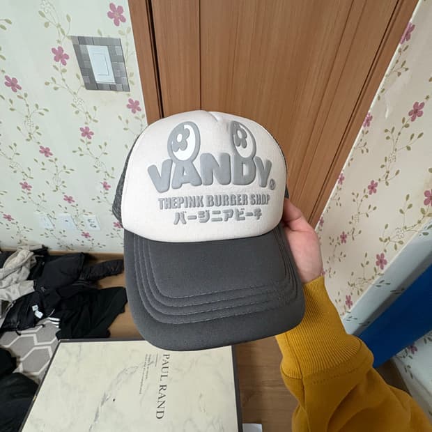 반디더핑크 트리커 캡 상태 최상