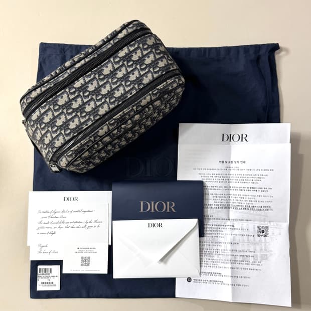[정품/당일출고]디올 오블리크 토일레트리 클러치