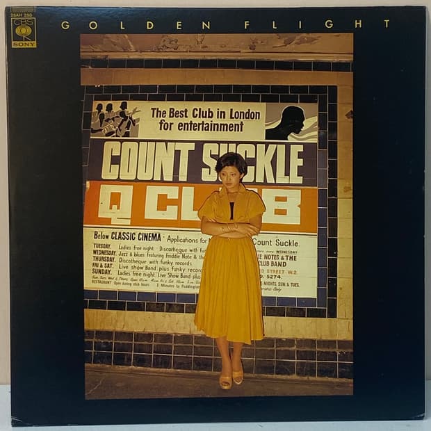 (LP) Momoe Yamaguchi - Golden Flight