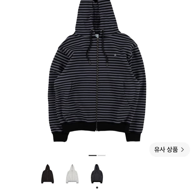 더콜디스트모먼트 스트라이프 후드 집업 차콜 블랙
