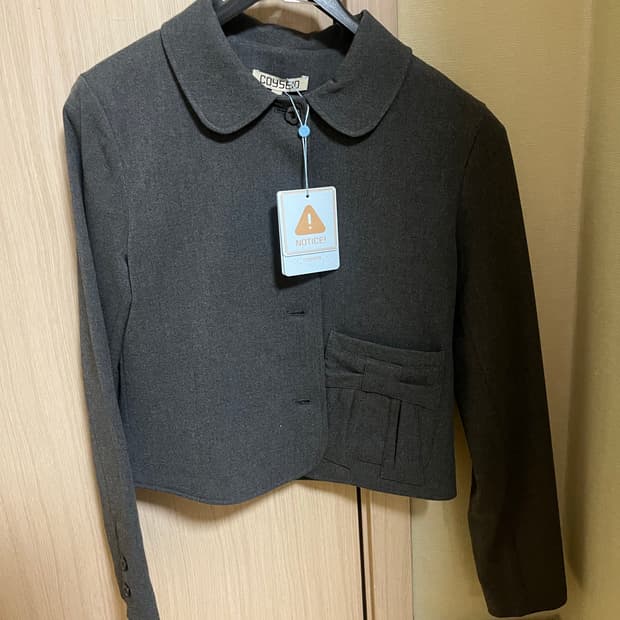 코이세이오 리본 자켓 챠콜