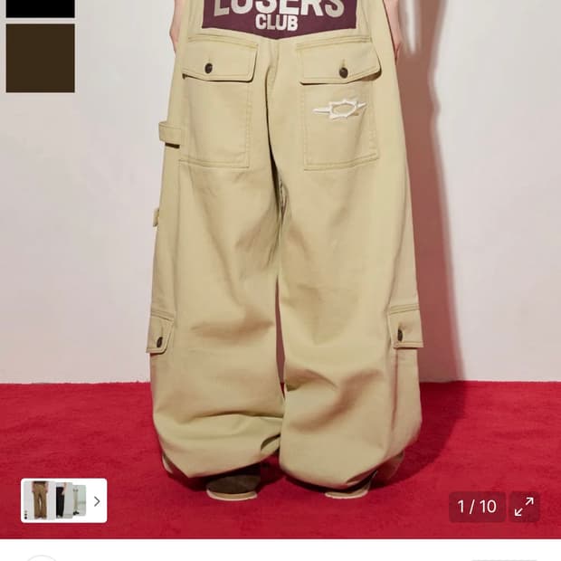 루저스클럽 멀티 카고포켓 와이드 면팬츠 베이지 S