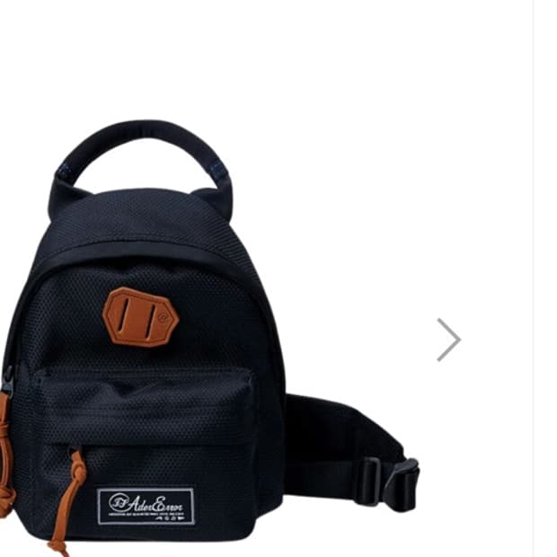 (판매) 아더에러 미니 크로스백