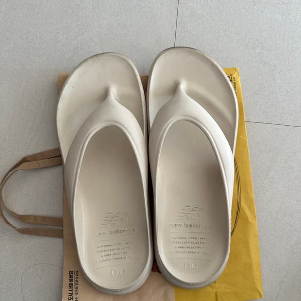 뉴발란스 토앤토 쪼리 XL