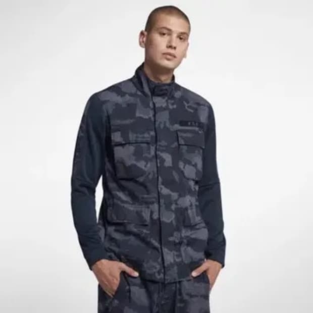 나이키 NSW 카모 자켓 XL
