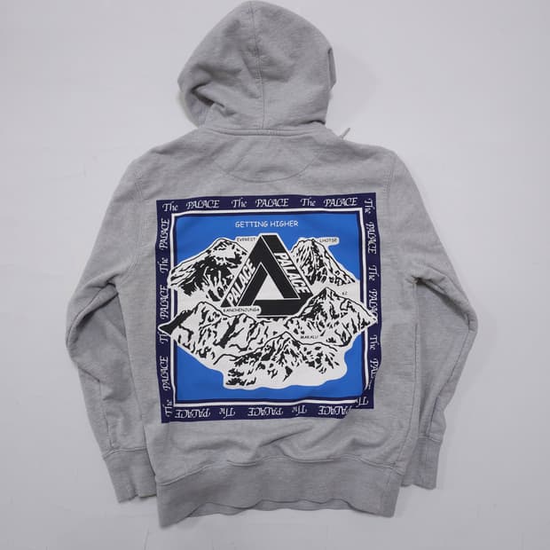 팔라스 게팅하이어 후드티