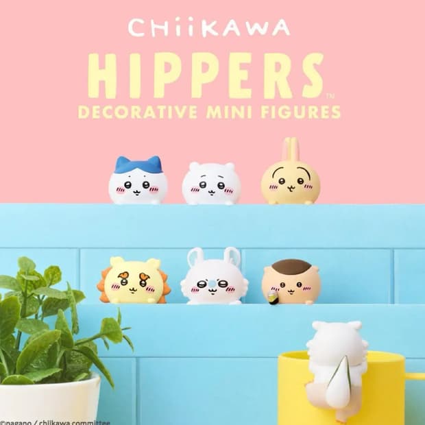 치이카와 히퍼 미사용 시사