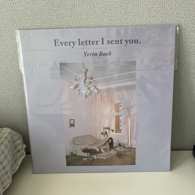 백예린 Every letter I sent you (클리어,일판포함)