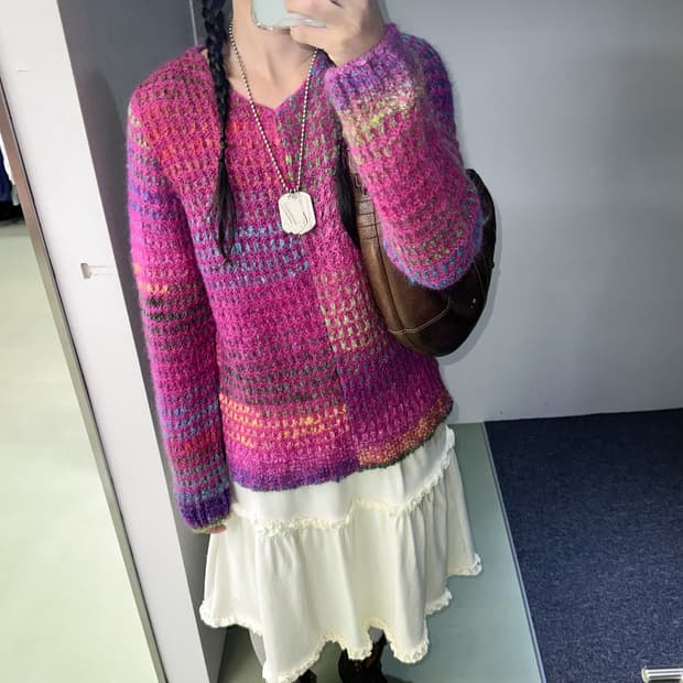 rainbow gradation knit