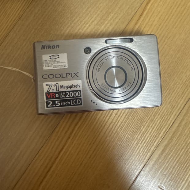 Coolpix S500