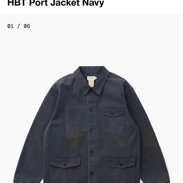 카키스 hbt 자켓 사이즈m