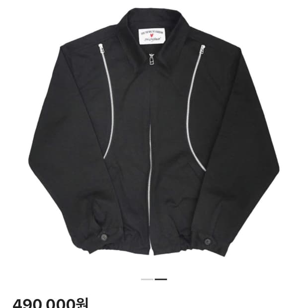 더뮤지엄비지터x존버거맨 콜라보 자켓 판매합니다