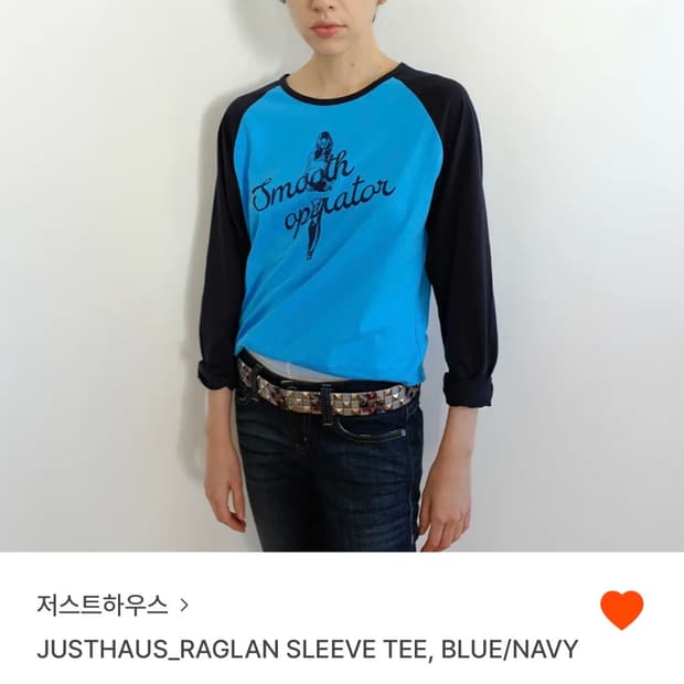 저스트하우스 just haus raglan sleeve tee