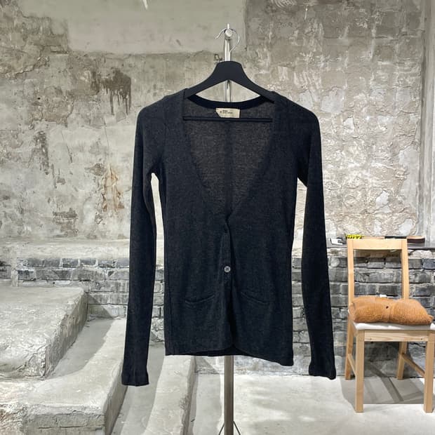 이자벨 마랑 에뚜왈 차콜 슬림 니트 가디건