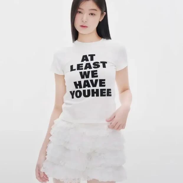 유희 반팔