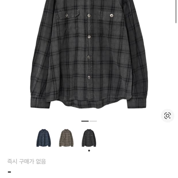 해칭룸 2pk 오버다이드 체크셔츠 그레이