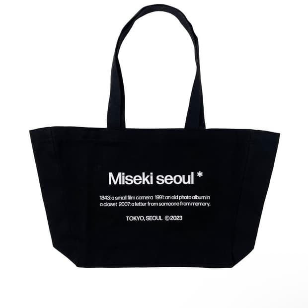 Miseki seoul 미세키서울 쇼퍼백