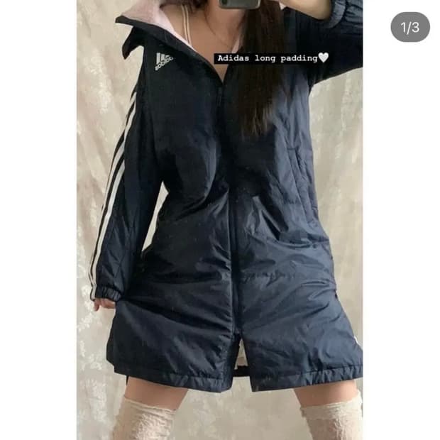 아디다스 빈티지 패딩