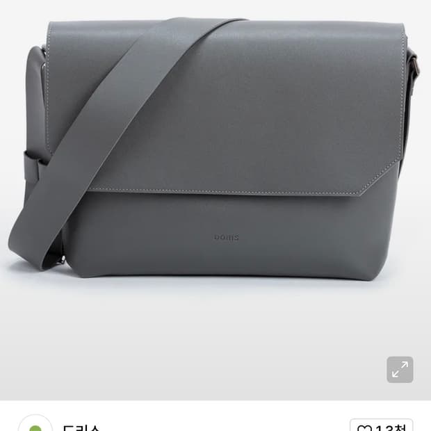 상품 이미지