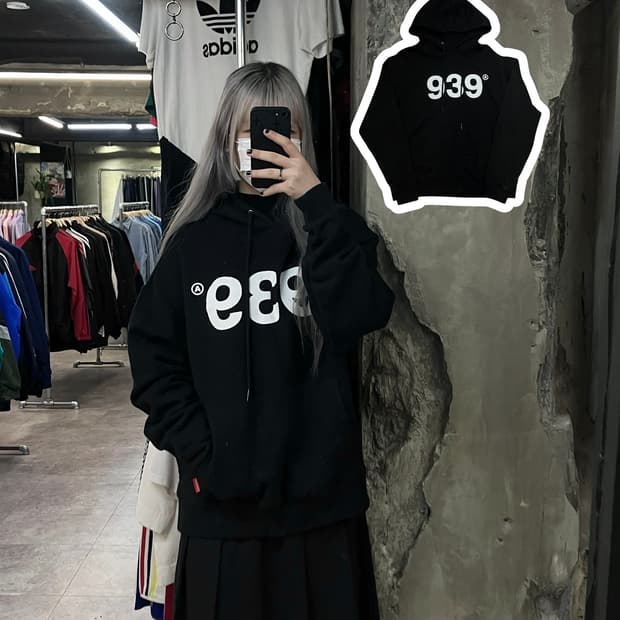 아카이브 볼드 후드티 블랙 #csz2704