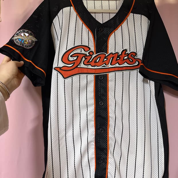 롯데 자이언츠 유니폼 47 롯데자이언츠 반팔 100사이즈 롯데유니폼