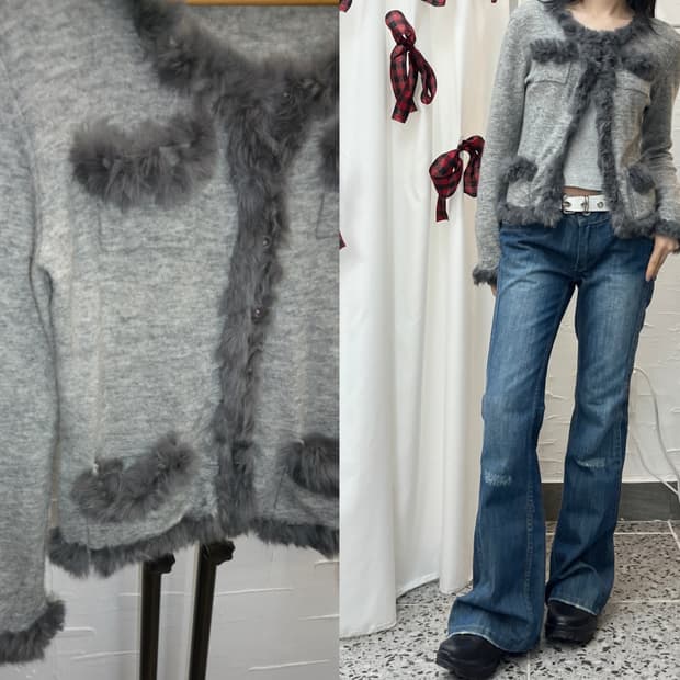 Furry edge grey cardigan