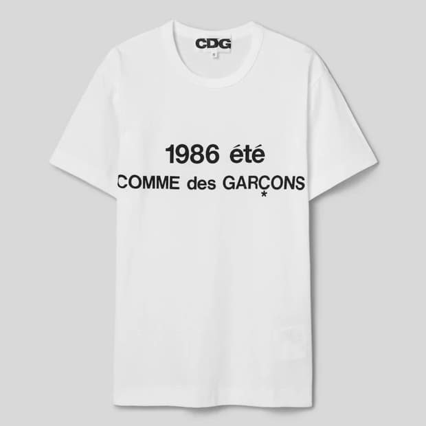 Cdg logo print short sleeve t-shirt 반팔
