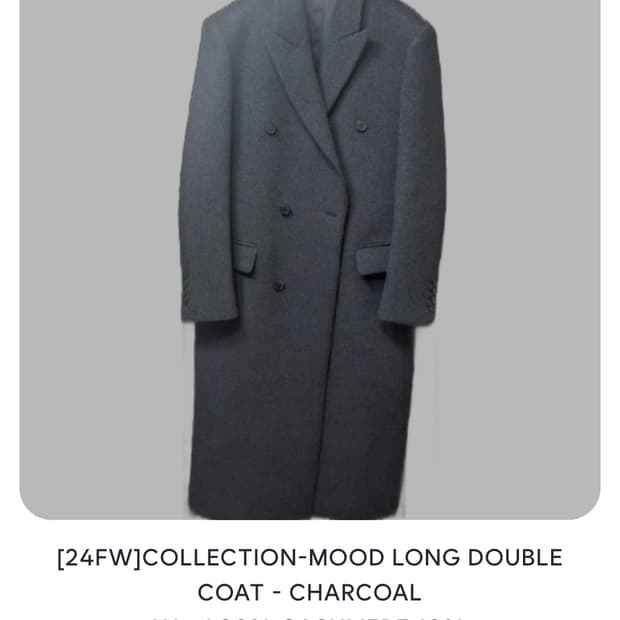 마마가리 컬렉션무드 차콜 50사이즈