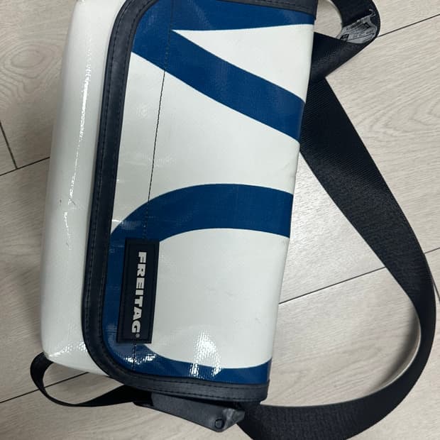 프라이탁 하파오