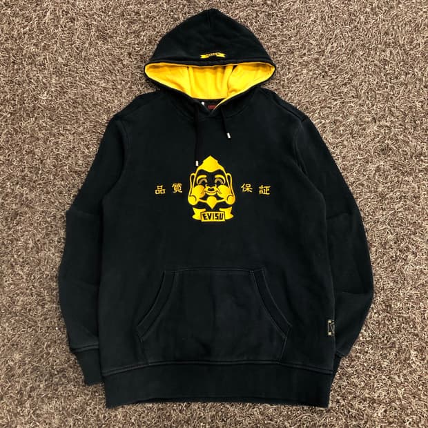 에비수 후드티