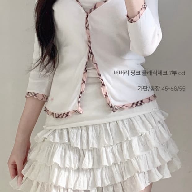 버버리블루라벨 오월빈티지 핑크노바체크 7부 가디건